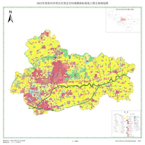 2023年度徐州市贾汪区预支空间规模指标落地上图方案_信息公开_徐州市贾汪区自然资源和规划局
