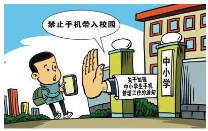 官方回复：确定今年入驻新校区！扬州这所学校搬迁！_邗江区