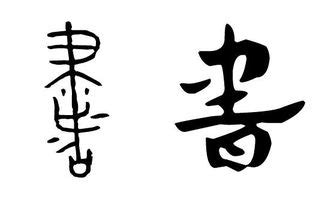 吉利标志logo图片-诗宸标志设计