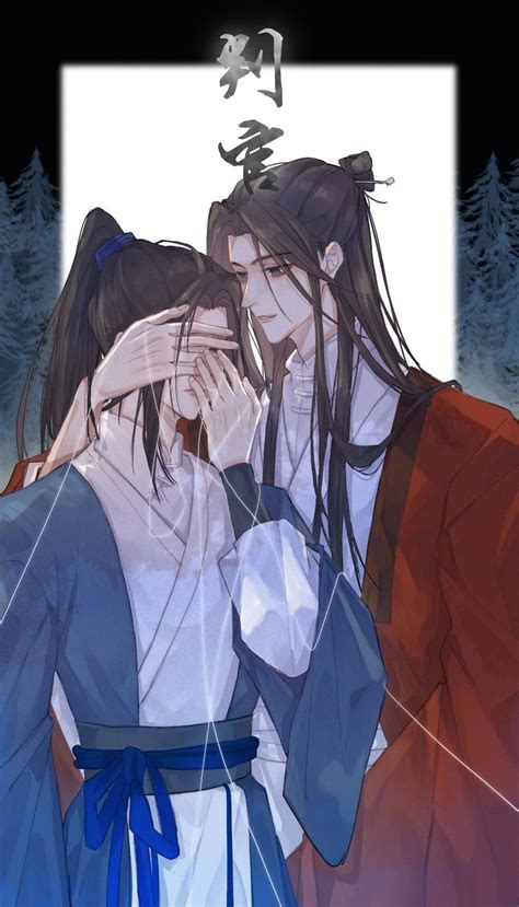 〖双男主_[标签:标题1]
