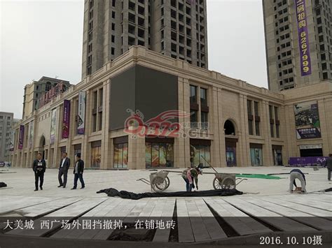 河南安阳北大街 最繁华的地段 重建的钟楼藏在这里-搜狐大视野-搜狐新闻