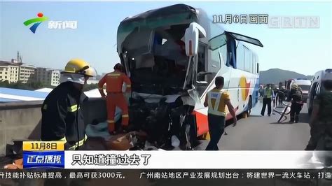 大巴车研学途中遭遇追尾事故，大部分受伤学生已出院_腾讯视频