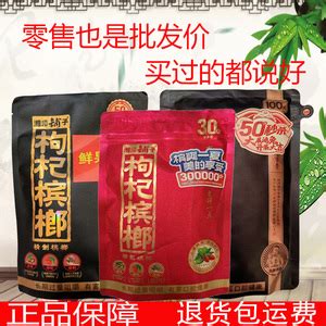 湘当爱：寻觅故土气息与味道 - 探店 - 新湖南