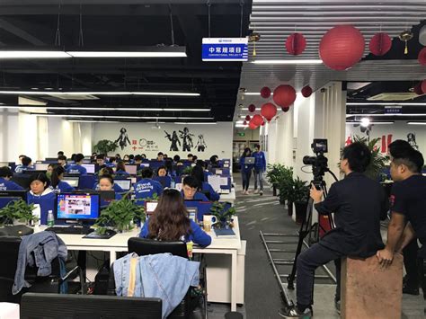 上海微创软件股份有限公司办公室环境特写-金针菇企评网