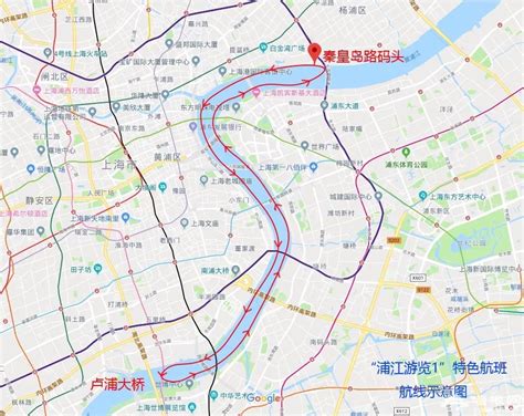 2024黄浦江游览船-旅游攻略-门票-地址-问答-游记点评，上海旅游旅游景点推荐-去哪儿攻略