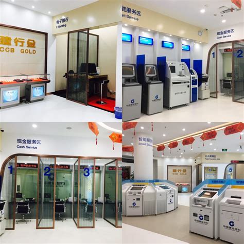 二、交通银行云南省分行营业部： 百年交行，细节铸就优质服务