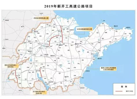 山东省规划的到2020年市市通高铁，县县通高速能完成吗？ - 知乎