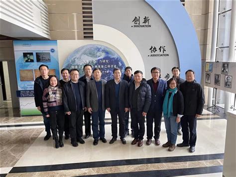 济南市科技局一行到大气所交流碳中和合作事宜----中国科学院大气物理研究所
