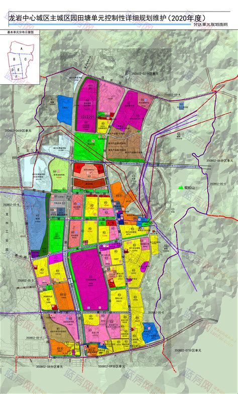 龙岩中心城区主城区单元最新规划调整！这些地方有变化-龙岩蓝房网