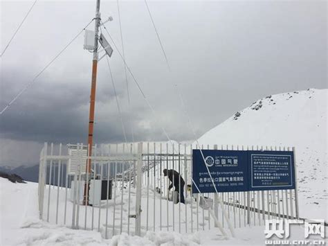 中国气象局_图说西藏气象台站变迁