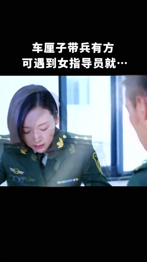 军旅剧《陆战之王》正在东方卫视播出：陈晓出演一圆军人梦 | 北晚新视觉