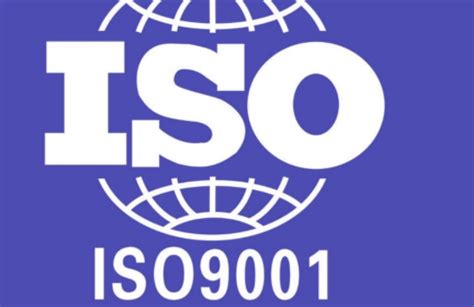 iso9000-iso9000 - 早旭阅读