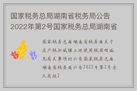 财政部、国家税务总局联合发布公告：自2021年5月1日起取消部分钢铁产品出口退税 - 周到上海