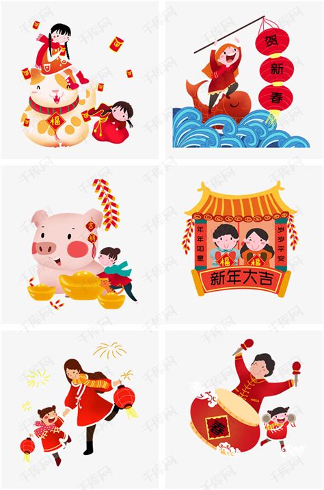 2019猪年吉祥如意插画素材图片免费下载_高清psd_千库网(图片编号11480187)