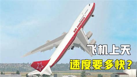 金鹏航空开通南京往返芝加哥定期货运航班