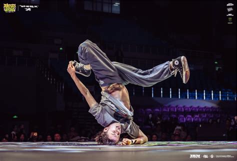 HHI世界街舞锦标赛中国总决赛 2019大齐舞冠军 TI