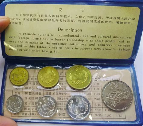 5分硬币，1955年和1956年的现在值多少钱？[泉友社区]