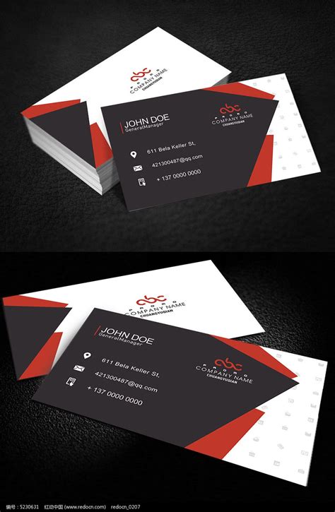 英国标准尺寸企业名片设计样机03 UK Business Cards Mockup 03 – 设计小咖