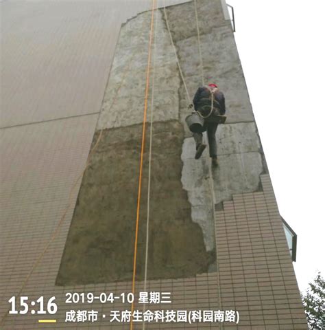 外墙保温重新维修施工后质保期应该是多长时间_外墙保温脱落维修|北京博赢天下