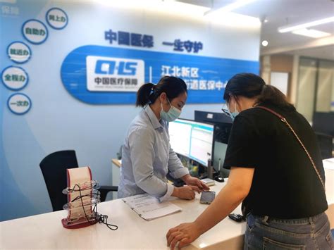 南京高新技术产业开发区LOGO设计及形象推广语征集活动-设计大赛-设计大赛网