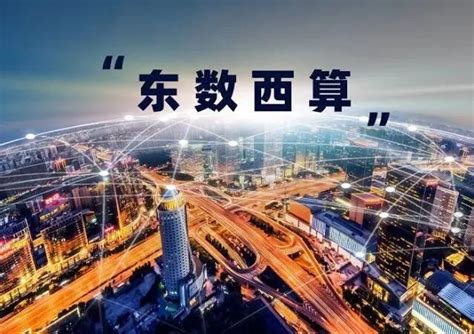 重磅！2022年中国及重点省市PaaS行业政策汇总及解读（全）产业逐步壮大_行业研究报告 - 前瞻网