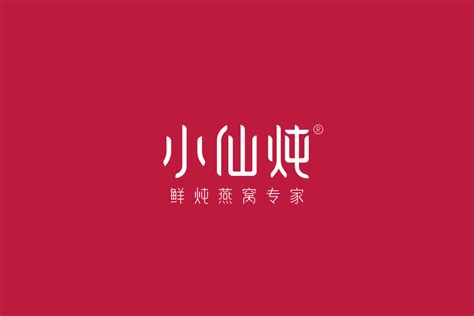 小仙炖燕窝品牌网络关注度分析报告