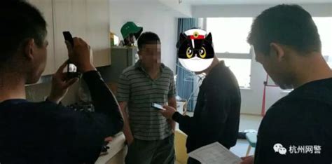 “小棉袄”淫秽直播平台被警方捣毁 31名女主播被抓_杭州网