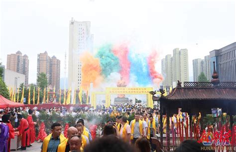 浏阳公祭花炮始祖！2023年中国（浏阳）李畋文化节在大瑶镇举办 - 长沙 - 新湖南