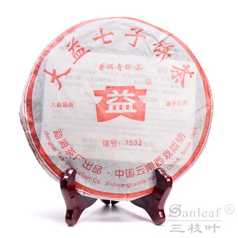 大益7532生茶2005年 -产品中心 - 广州市三枝叶贸易有限公司-爻牌普洱,恒久出色