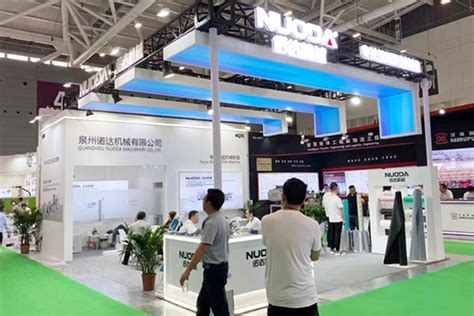 2024年中国国际塑料橡胶工业展-上海橡塑展CHINAPLAS