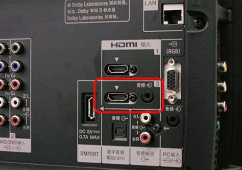 HDMI外接显示器没声音怎么办 hdmi没声音的原因-驱动人生