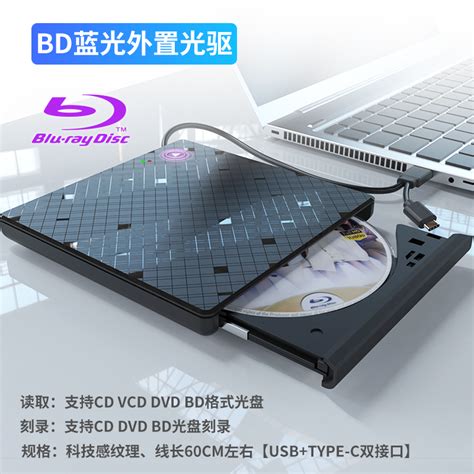 DU-8A5LH 8A6SH 9.5MM笔记本内置DVDRW超薄内置DVD刻录光驱-阿里巴巴