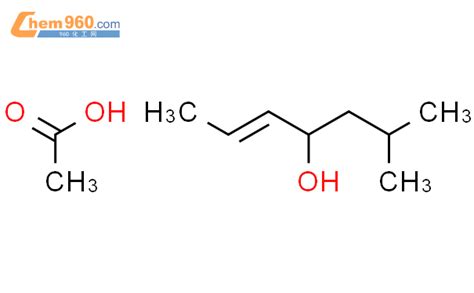 92775-96-7_2-Hepten-4-ol, 6-methyl-, acetateCAS号:92775-96-7/2-Hepten-4 ...