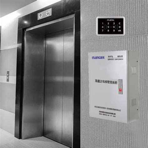 基于MCGS嵌入式的五层电梯控制模拟仿真 五层电梯控制模拟 MCGS嵌入式 MCGS通用版
