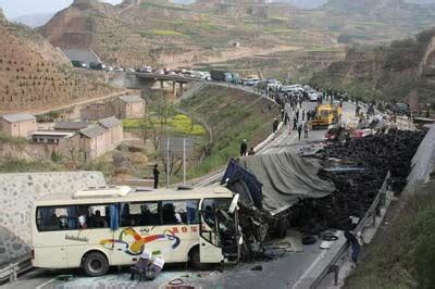 甘肃天水境内发生特大车祸 目前已造成24人死亡-搜狐新闻