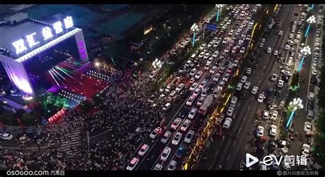 “只有漯河”无人机表演每场吸引上万人观看 漯河名城网 漯河新闻网
