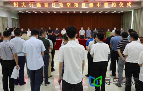 我院新一届领导班子成立_黑龙江省水利科学研究院_水科院