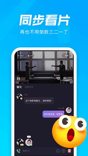 微光APP下载-微光官方版下载[iOS版]-华军软件园