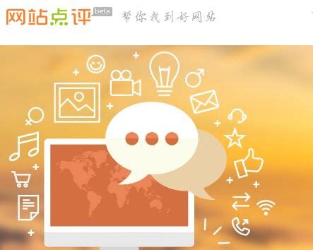 360网站卫士推出联盟广告"招财帮" - 卢松松博客