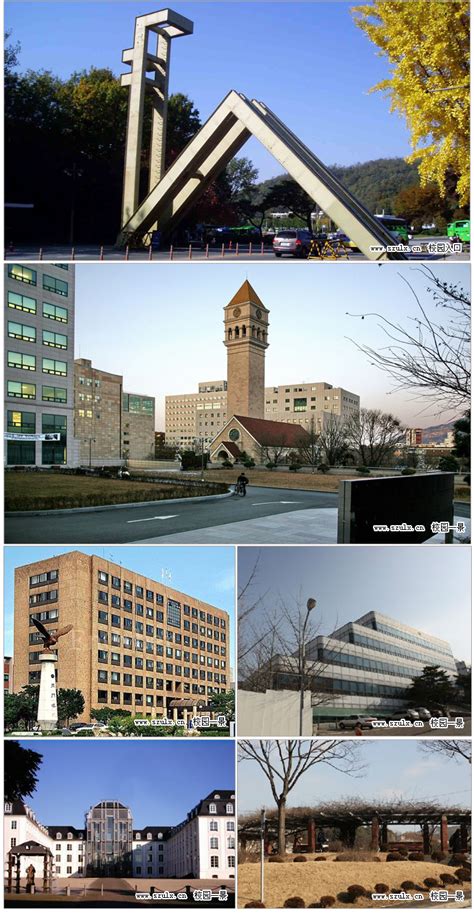 韩国高校：国立首尔科学技术大学（Seoul National University of Science and Technology）介绍及 ...