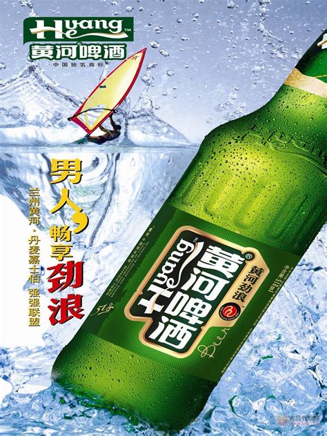 丝路原浆1.5L_丝路系列_天水黄河嘉酿啤酒有限公司