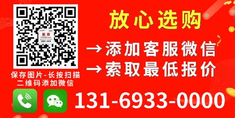 北京靓号网上选手机号码|北京手机靓号网|北京手机选号网