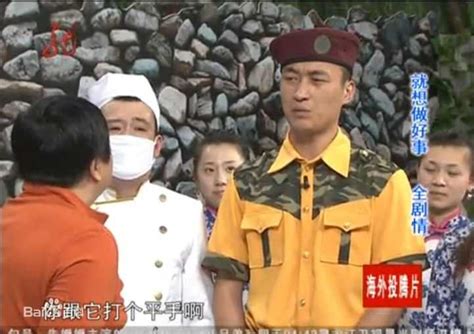 周戈楠图片