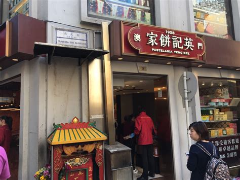 二妮菜煎饼-贾汪区高铁东城商业街_二妮菜煎饼品牌-站酷ZCOOL