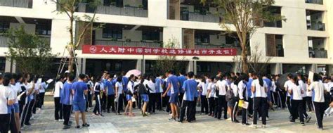 高中学校附近适合开什么店 哪些店适合在学校附近开_知秀网