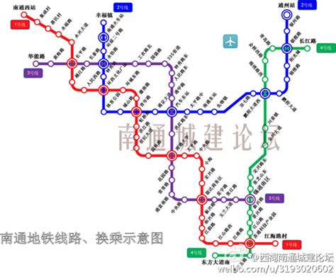 南通地铁1号线开通在即-南通市通州区人民政府