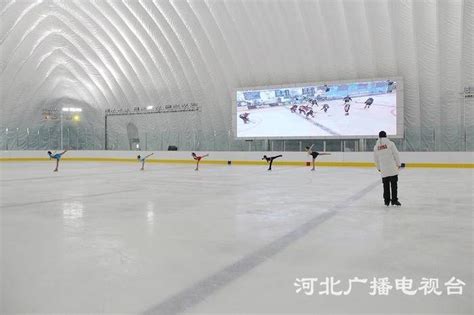 “冰上起舞” 畅享冰趣！石家庄滑冰馆，火！