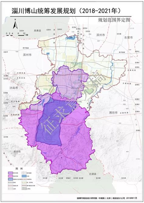 淄博市自然资源和规划局 城市总体规划 沂源县土地利用总体规划图