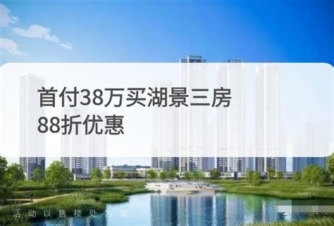 深圳哪个区的房子最值得投资?2024年深圳各区房价一览表!-深圳楼市吉屋网