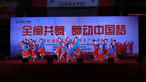 杭州举办“悦动无邪”广场舞歌曲创作大赛 - 杭网原创 - 杭州网